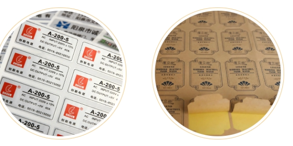 標(biāo)簽沒(méi)粘性？不是放久了，應(yīng)如何選擇不干膠材料？