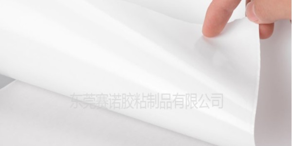 艾利72525T亮白PET不干膠材料