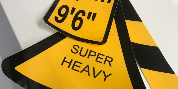 適合戶外的不干膠標(biāo)簽材料有哪些？