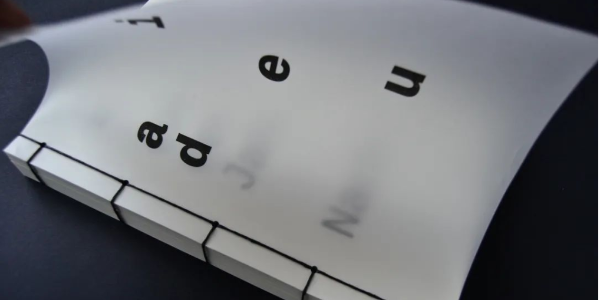 牛油紙不干膠：卓越性能，點(diǎn)亮你的標(biāo)識(shí)世界