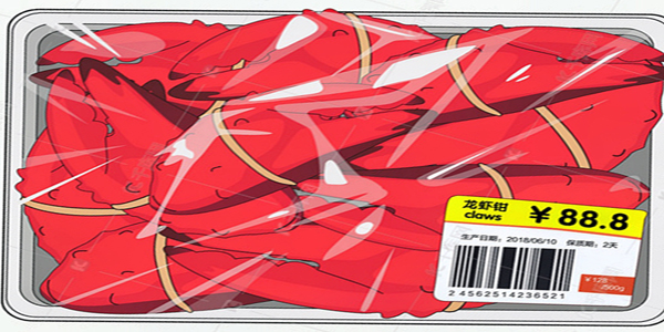 關(guān)于怎樣貼好冷凍食品標簽的具體方法