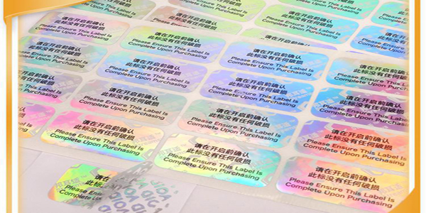 VOID 防偽標(biāo)簽材料上新，為正品保駕護(hù)航！