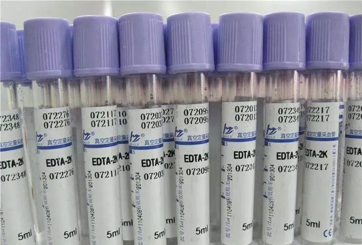 醫(yī)學專用標簽