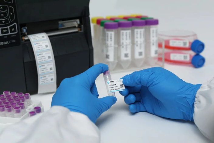 醫(yī)學專用標簽